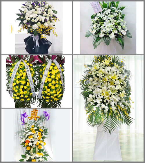 湖北咸宁市赤壁市官塘驿镇芙蓉村白事花篮预定